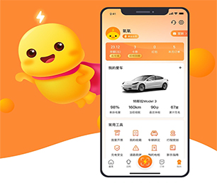 聊城安卓APP开发开发求职招聘系统我们的软件团队将成为你最有价值的合作伙伴【 低价疯抢，质量保证！】