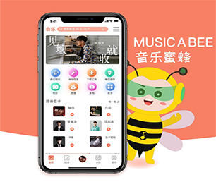 聊城手机网站定制开发房屋信息发布系统让我们一起追求卓越，创造更美好的未来【仅限今日！惊喜限时优惠！】