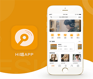 聊城公众号开发企业数字化电商系统用心服务，创造卓越体验【低价秒杀，值得期待】