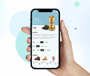 聊城苹果APP开发拼购电商系统我们的软件团队将成为你最有价值的合作伙伴【优惠来袭，快人一步】